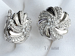 Серьги 